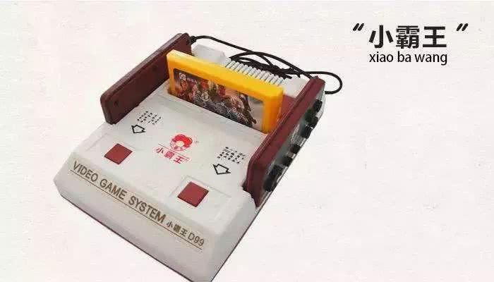 fc经典红白机游戏,小霸王游戏机倒闭了吗