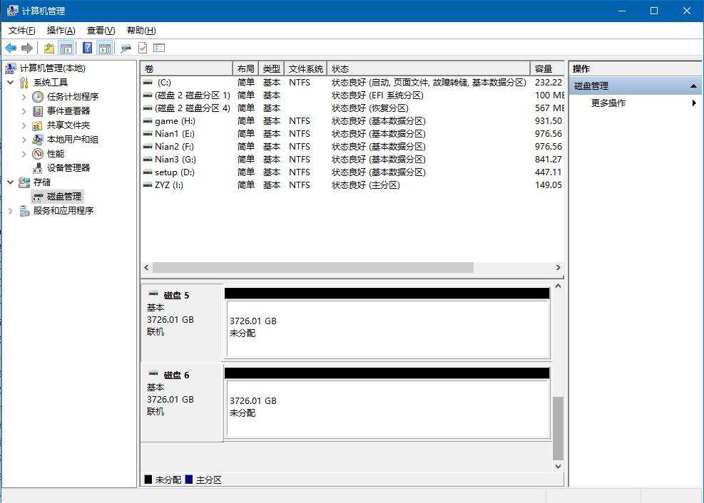 orico硬盘柜新硬盘读取不出来,orico磁盘柜