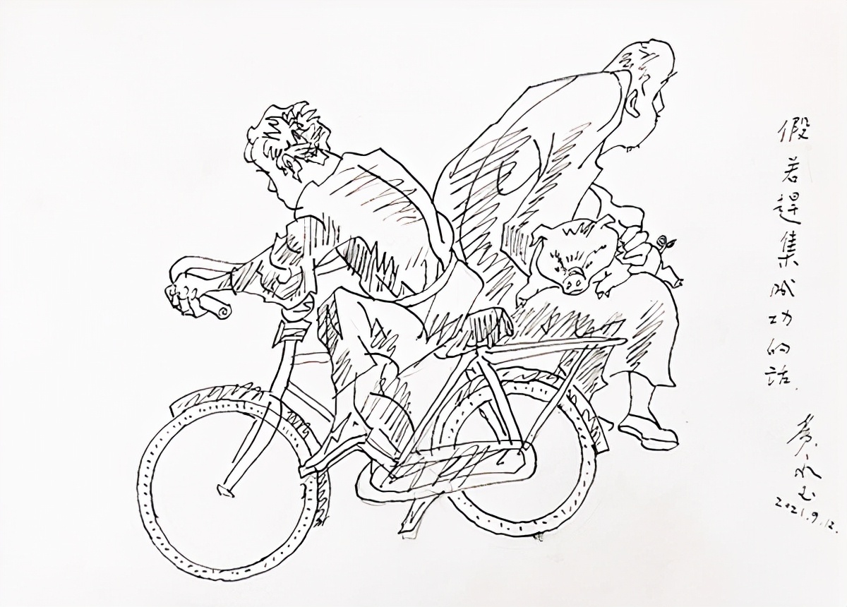 记忆｜黄永玉：张学铭先生琐忆