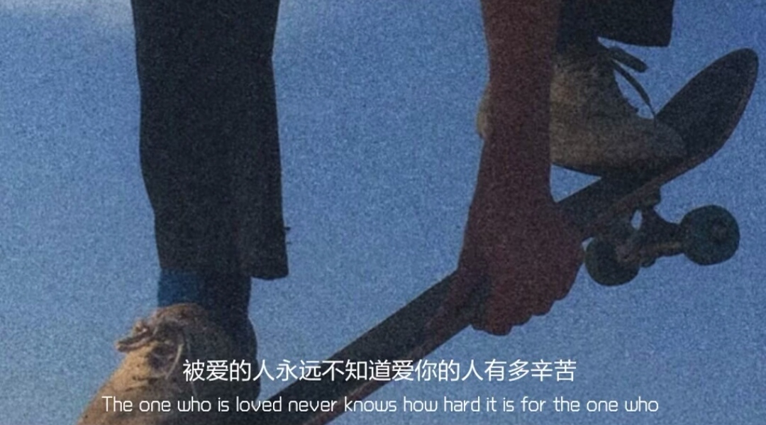 扎心到哭的句子图片,男人委屈到哭的句子