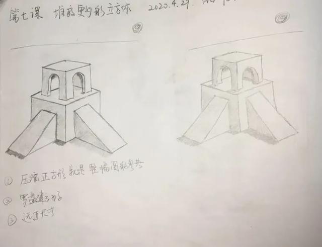 30天学会绘画从零基础入门,30天学会绘画系列套装