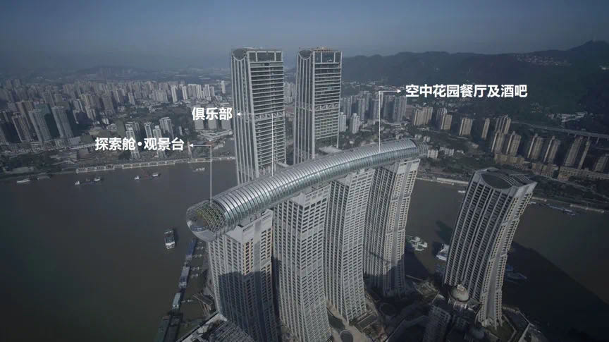 游品龙门阵：重庆平均工资出炉，铜梁站开建，来福士观景台开放