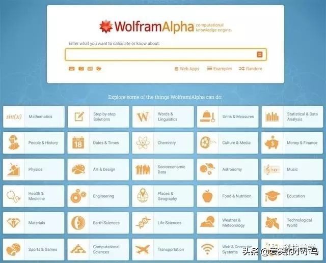 最强大搜索引擎有哪些,十大最大的搜索引擎是什么