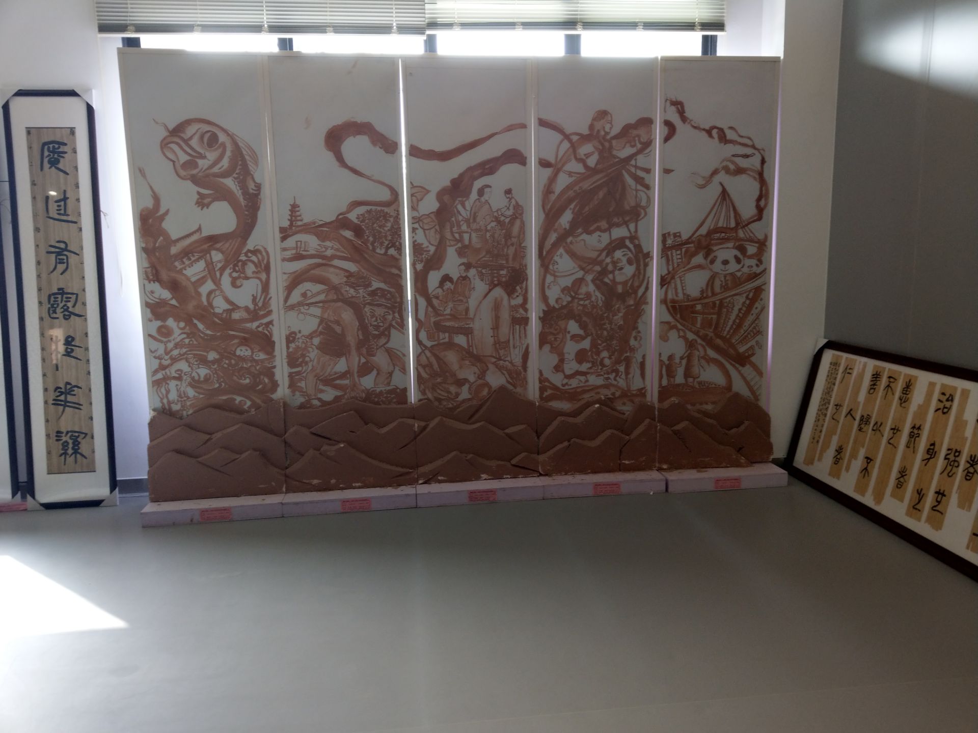 南充涪江路小学清泉校区,涪江路小学清泉校区