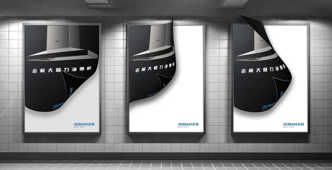 鎶栭煶骞垮憡瀛椾綋鎬庢牱鏀惧ぇ,骞垮憡瀛椾綋鏀惧ぇ杞欢