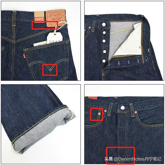 牛仔裤李维斯新款,李维斯lvc501穿搭