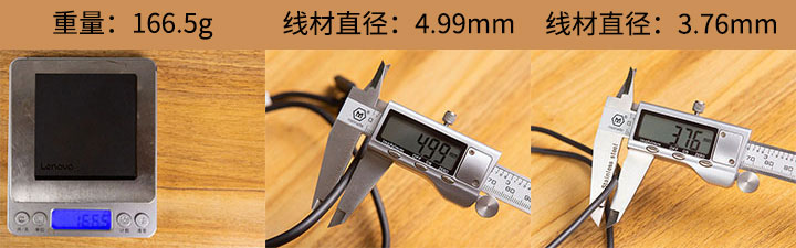 手机快充技术排行,手机快充讲解和评测