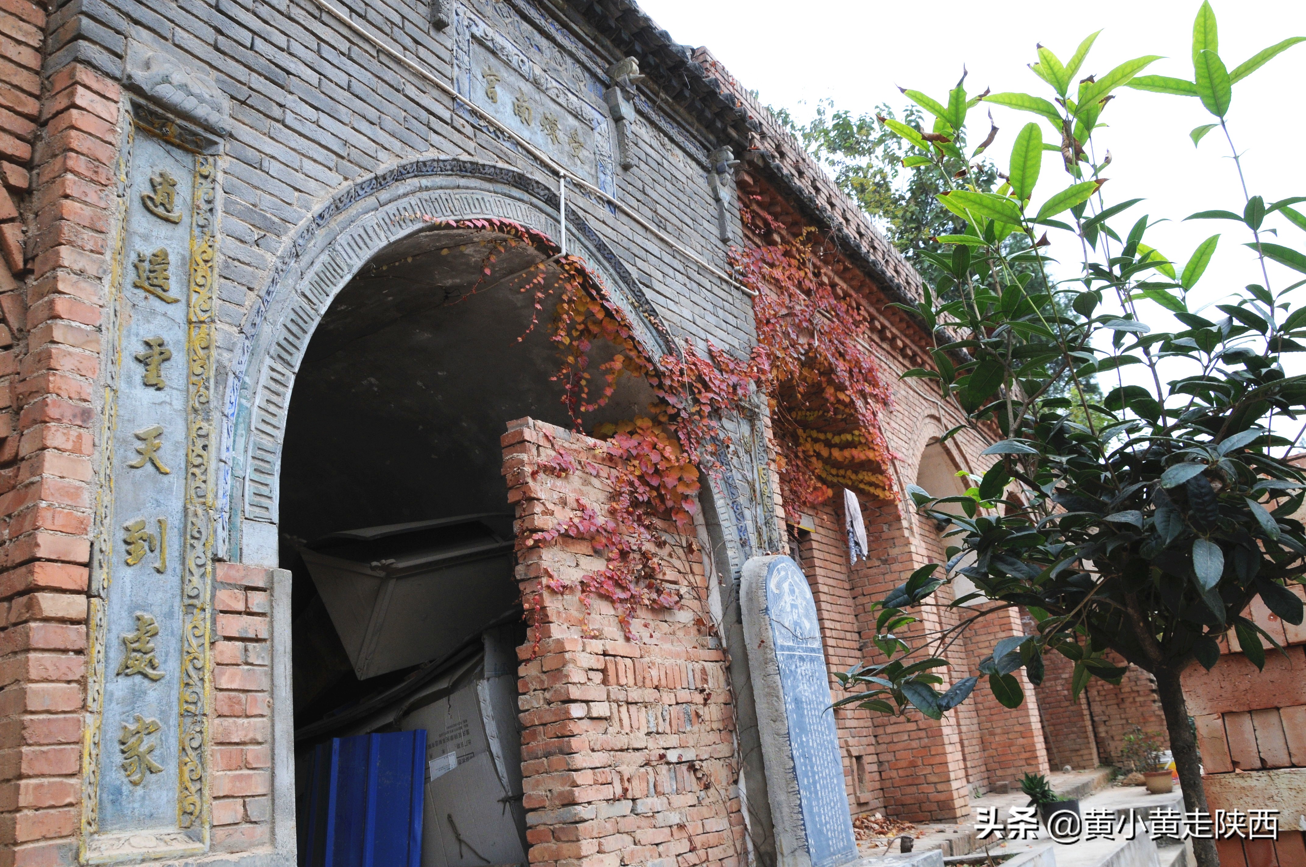 陕西全真龙门派道观,陕西龙门道教