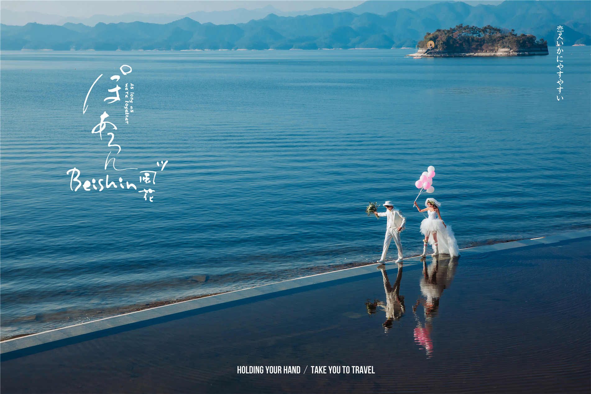 婚纱照摆台相框九宫格,婚纱照摆台三张照片怎么选