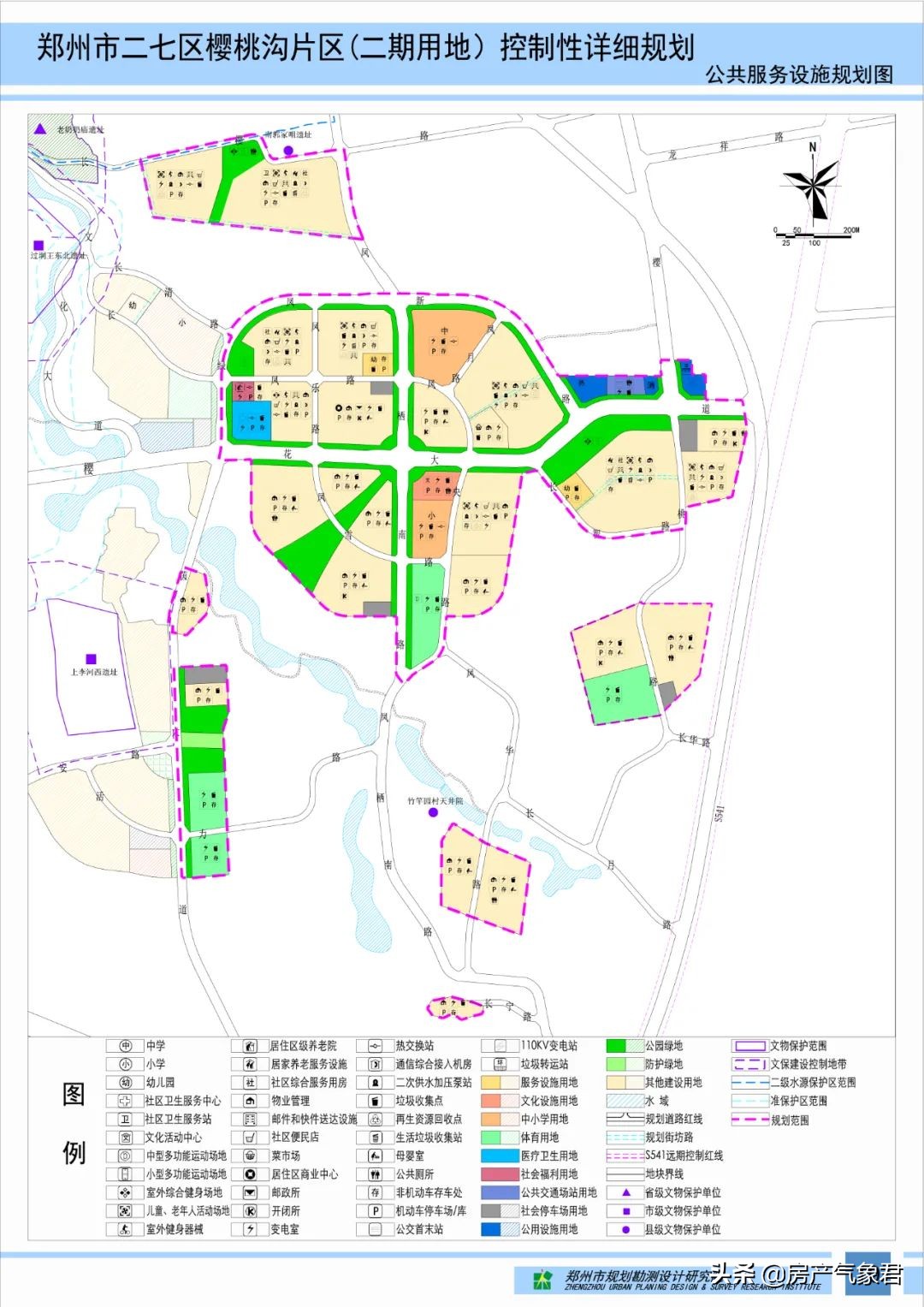 郑州樱桃沟二期动工,2025年樱桃沟规划图片