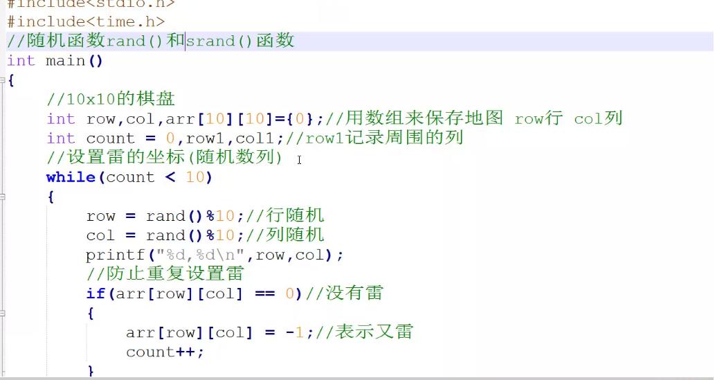 c语言经典小游戏源代码,c语言好玩简短的游戏代码