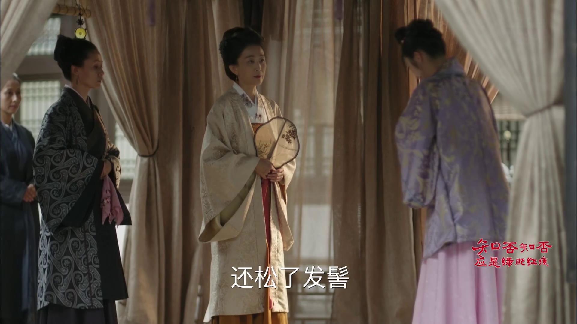 知否林小娘露出本来面目,知否林小娘为什么拔下墨兰发簪