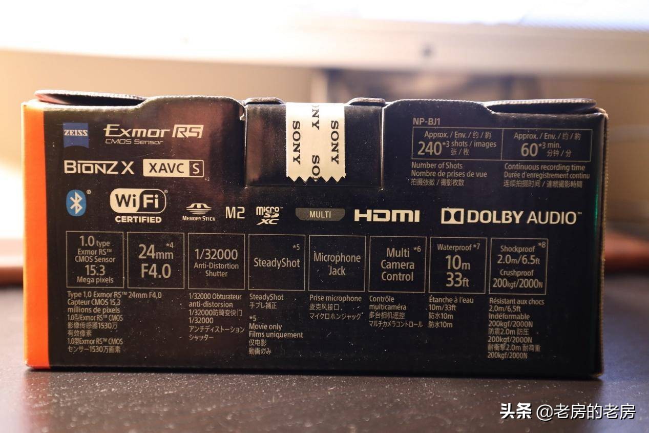 最便宜索尼vlog相机,索尼rx0m2值不值得买