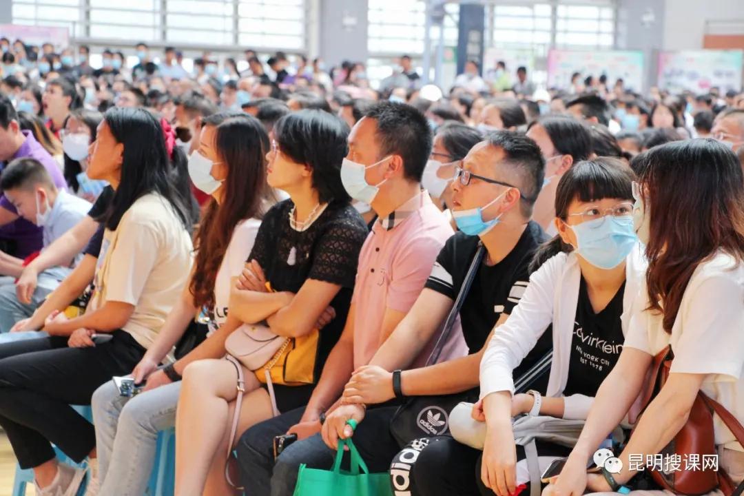 中考|545分左右可以报考昆八中，535分保证进入长城中学