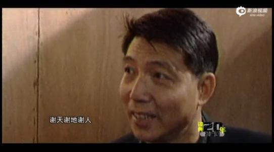 中国足球100句经典语录王健林,中国足球经典语录排行