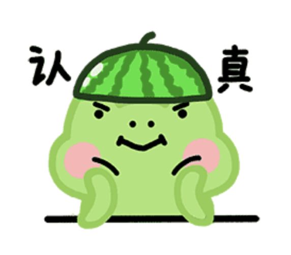 吴昕保健品推荐,吴昕保健品同款