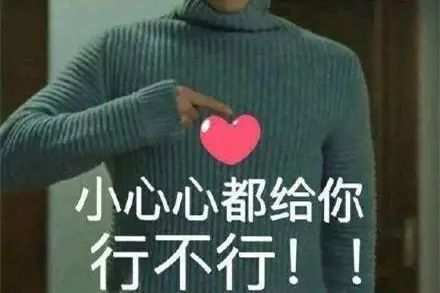 合肥有哪些明星美食店,合肥明星开的美食店