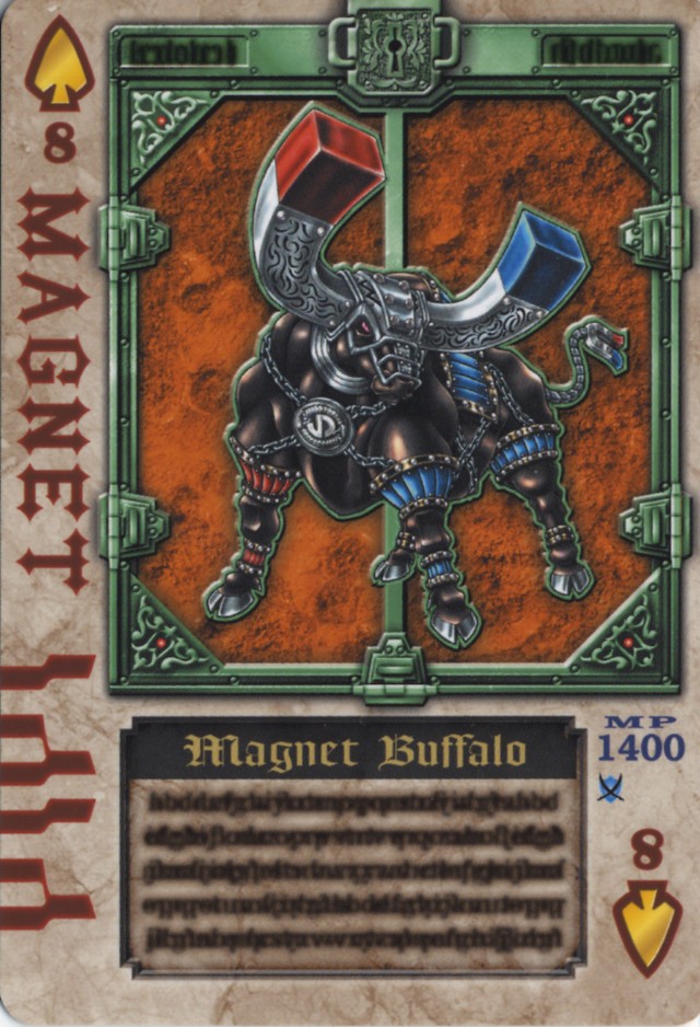 假面骑士剑骑终极形态卡册,假面骑士剑卡牌高清图