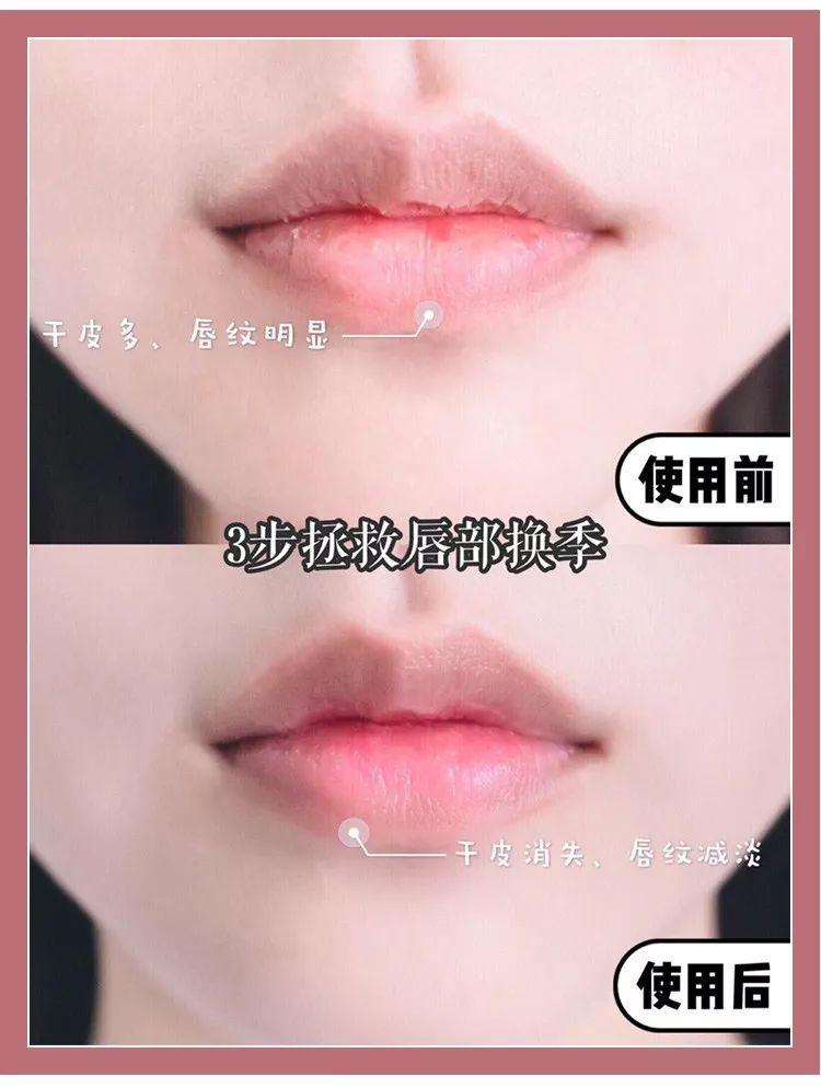 蔡依林护肤视频,蔡依林皮肤特护霜