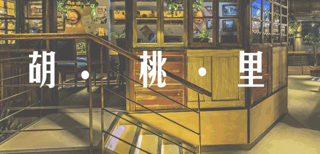 请收好这份假期必玩游戏清单,春节喝酒请收下这份饮酒指南