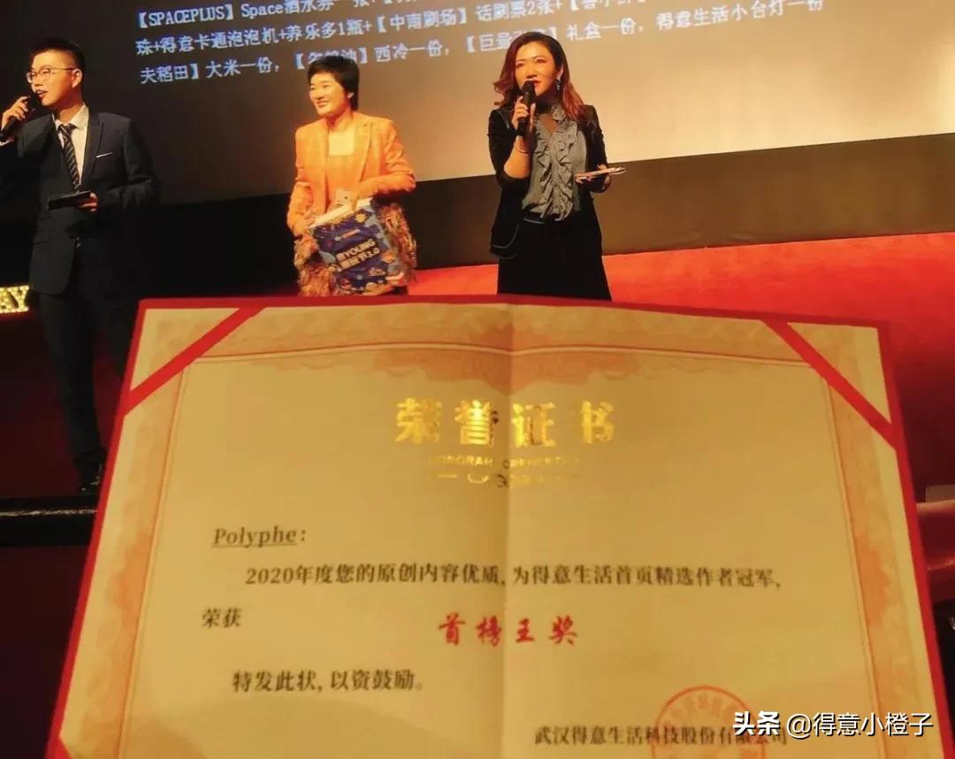 看完ta们的2020礼物后，我羡慕哭了...