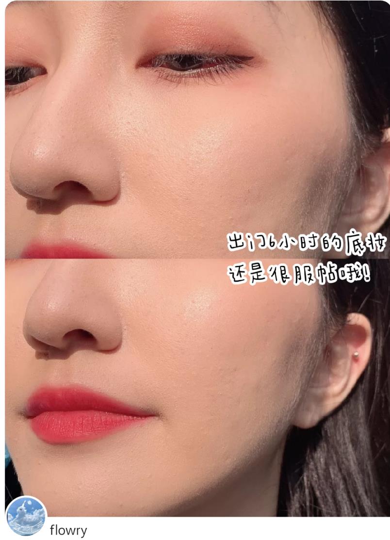 定妆喷雾测评平价油皮,呲水枪一样的定妆喷雾