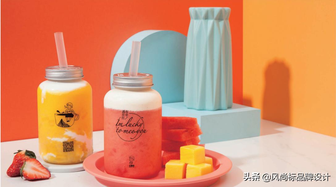 小确茶——有幸遇见你设计分享