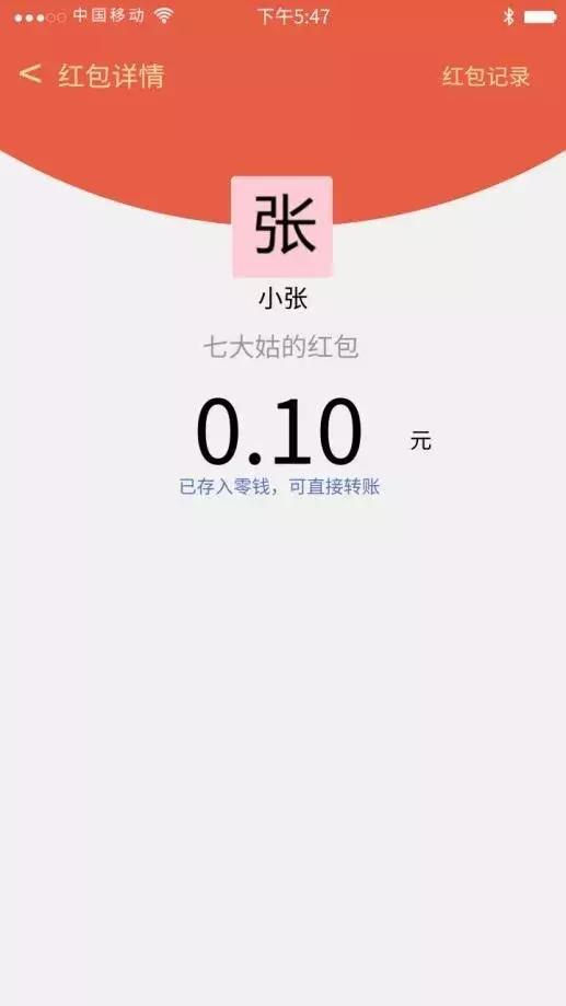 真皮说法|群生百态，不如狗带！