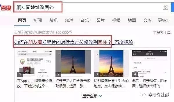 宝妈兼职能做什么项目,适合宝妈在家做的兼职安全可靠的