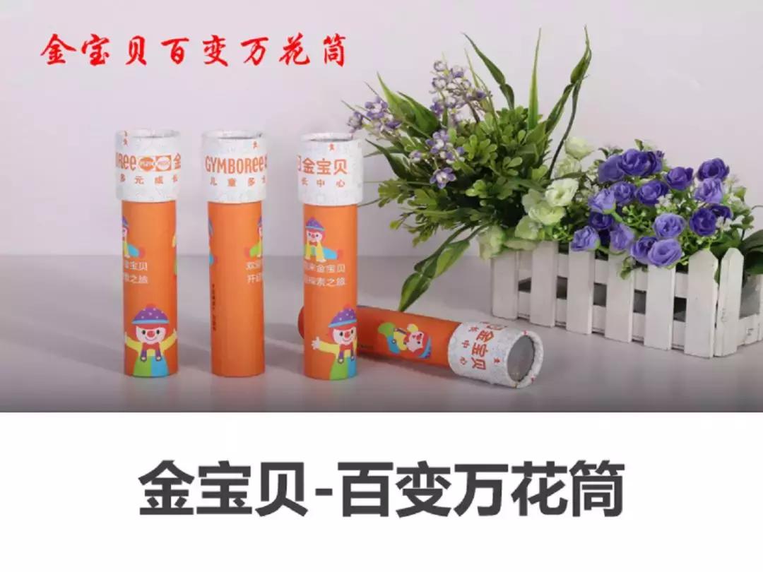 六一带萌宝玩转番禺万达!儿童节好礼免费送!