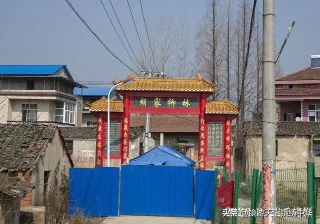 「镜绣中华」直击孝感封城（系列之四）