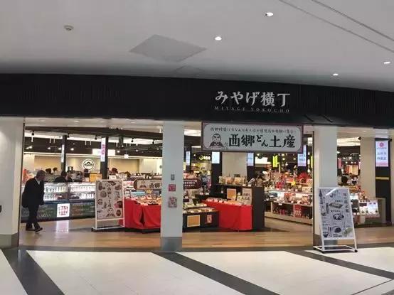 鹿儿岛与熊本,熊本县一日游超全攻略