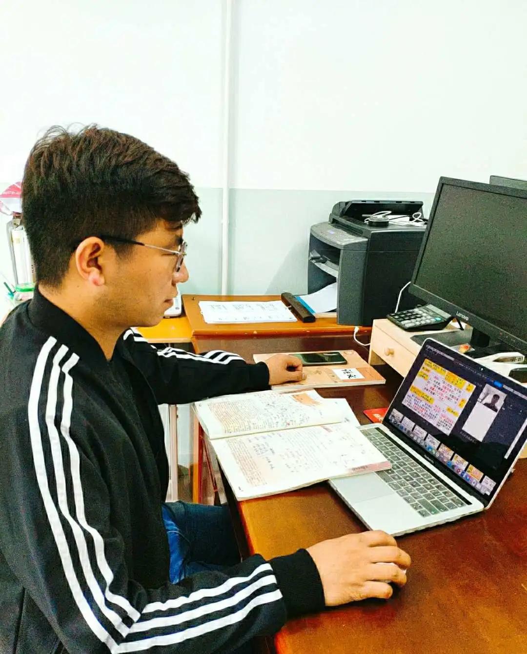 鏉ㄦ潙鍥涗腑榻愰簾,鏉ㄦ潙绗洓涓榻愰簾