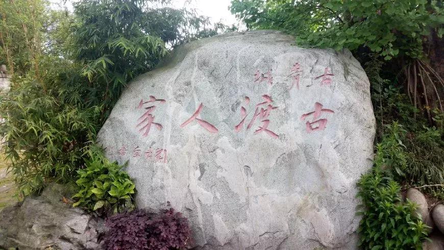 閮芥睙鍫版鑺卞矝,鍨傞挀閮芥睙鍫版鑺卞矝