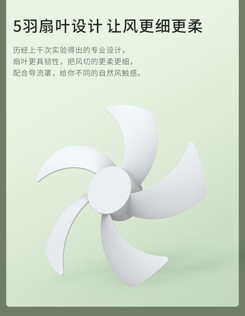 多功能可折叠可伸缩风扇,空气循环加湿落地风扇