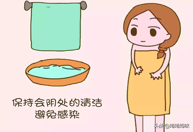 产后女性*处私**该怎么护理？注意这几点，身体更健康