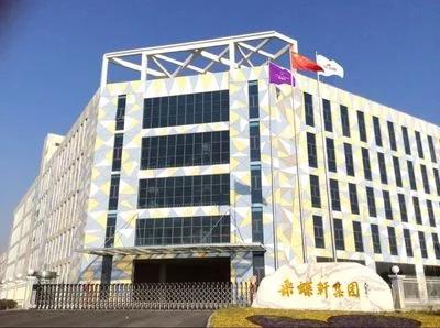 中山采蝶轩经典双辉月饼多少钱,中山市采蝶轩食品有限公司月饼