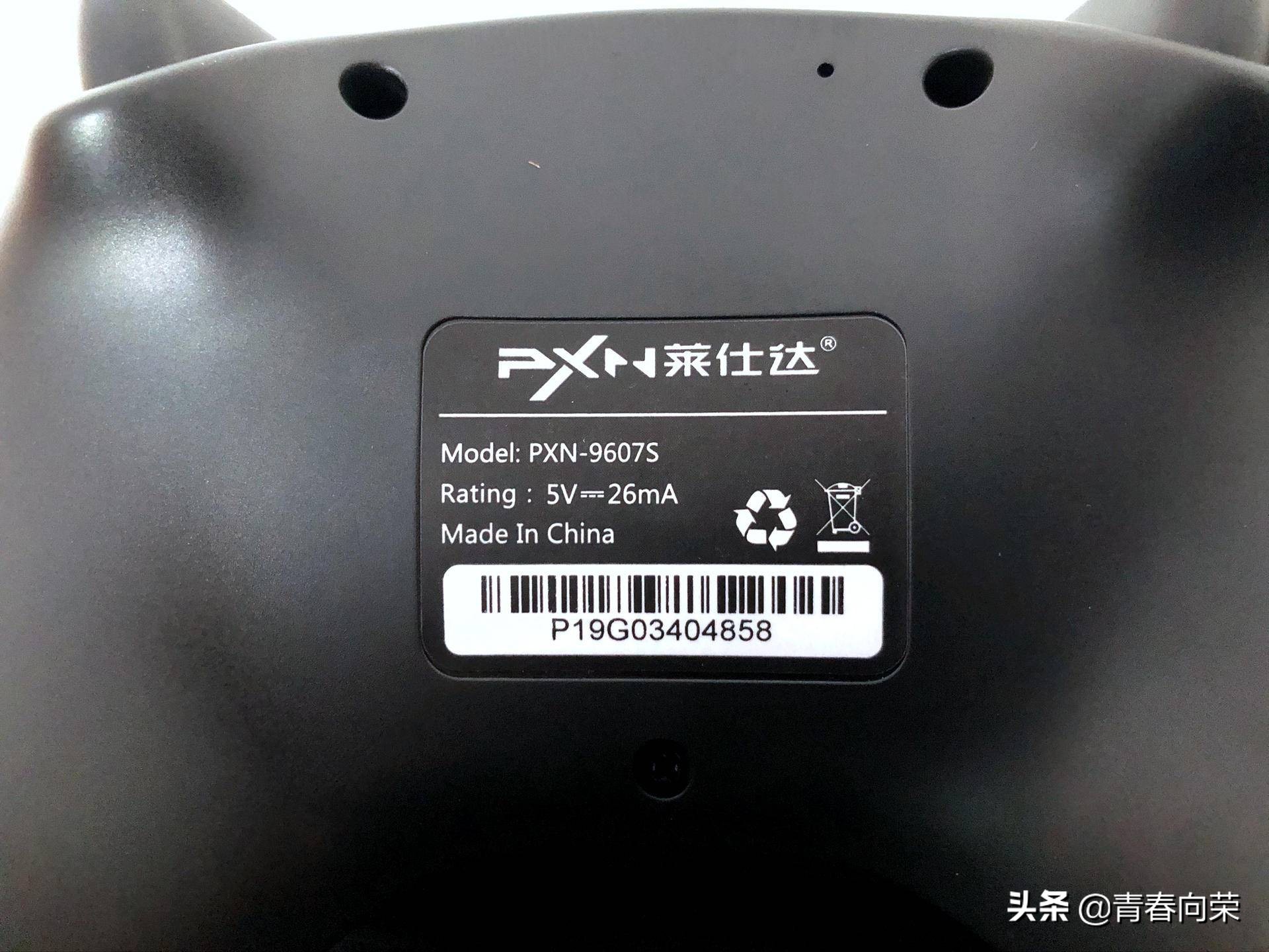 莱仕达switch手柄,莱仕达switch手柄有哪些设置