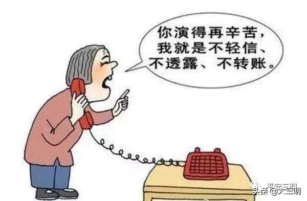 黑户放款可以不还吗,黑户放款30万不用还什么套路