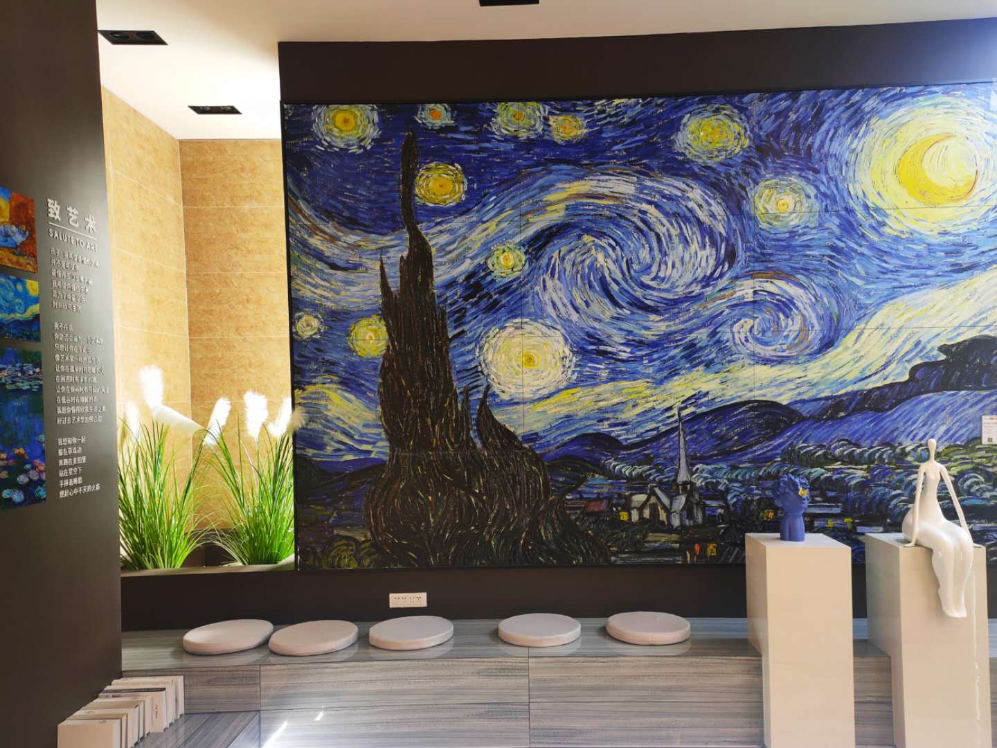 art东鹏艺术瓷砖的价格与品质,东鹏广州特价砖