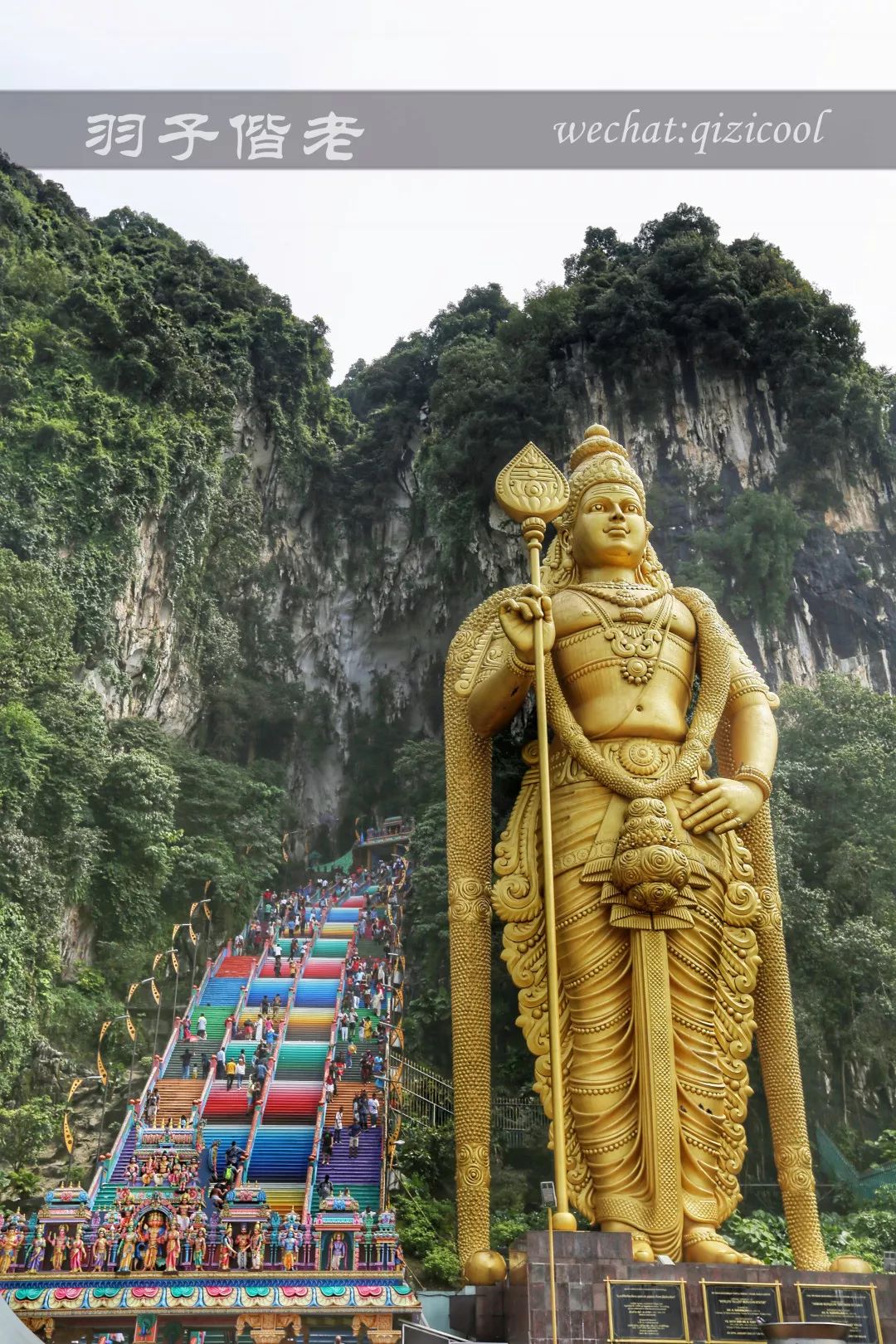 第一次去吉隆坡有什么感受,第一次去马来西亚需要学什么沟通