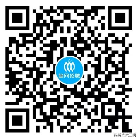 三明市三元区包吃包住工作招聘,三明市区招聘最新信息