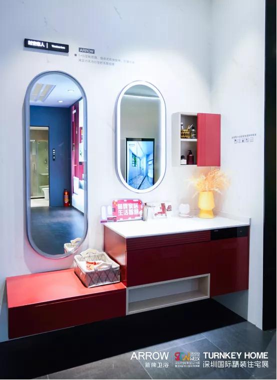 箭牌卫浴|“智未来慧生活”新品发布会圆满成功