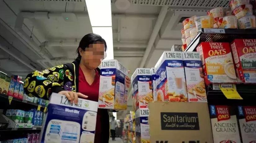 代购需要办食品经营许可证吗,代购需要办理经营许可证吗