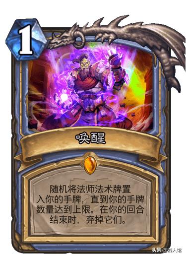 炉石传说外域的灰烬卡包值得买吗,炉石传说外域的灰烬橙卡排名