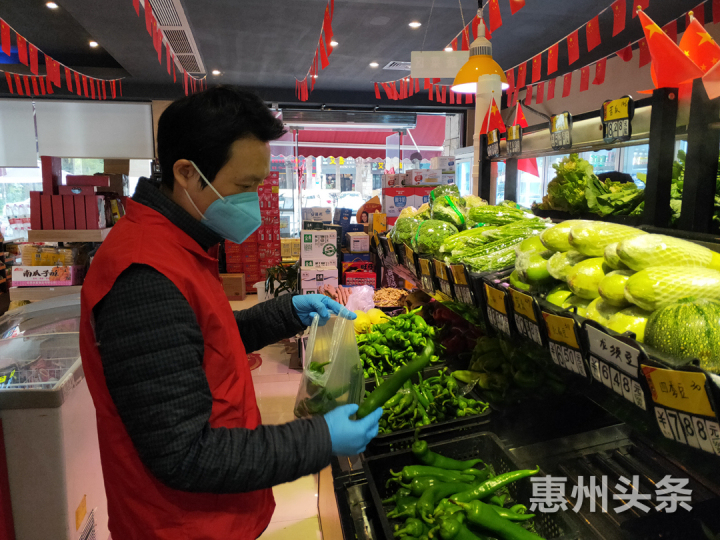 45天身份转变：武汉来惠人员从居家隔离到一线志愿者