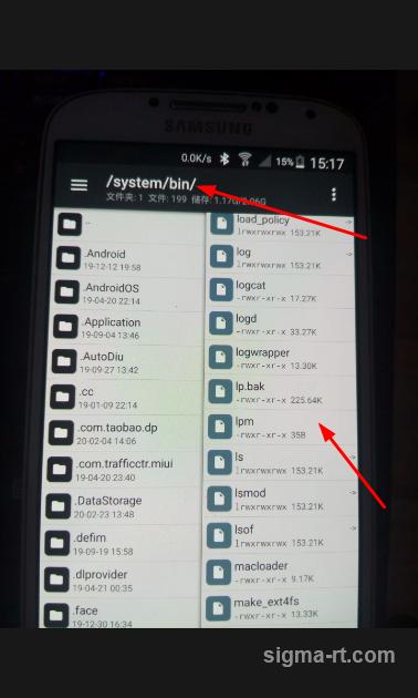 旧手机改车载导航详细步骤,旧手机如何改成车机导航