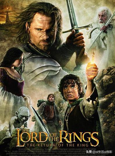 推荐三部奇幻冒险的电影,奇幻魔幻电影解说