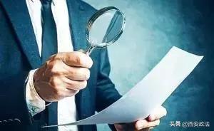 两高关于自首的司法解释,2021两高关于自首的认定司法解释