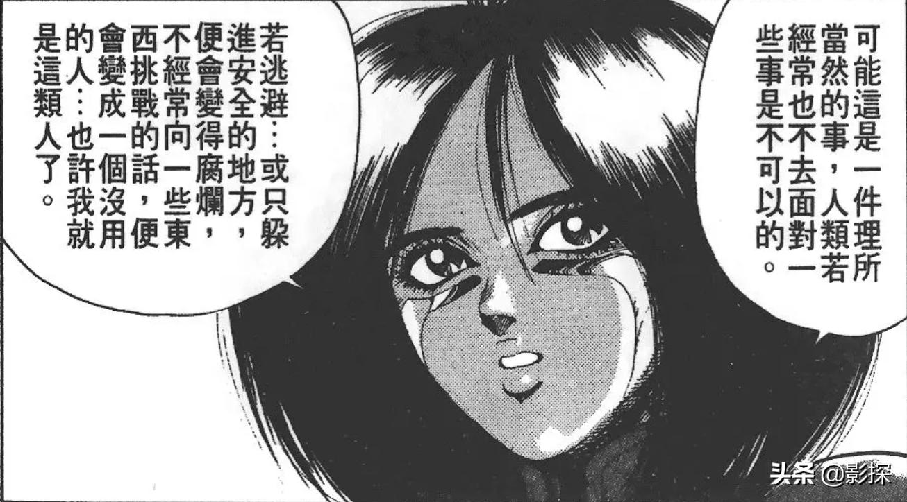 耗时几亿小时电影,一部耗费16亿的电影